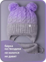 Шапка для девочки осенняя вязаная и снуд