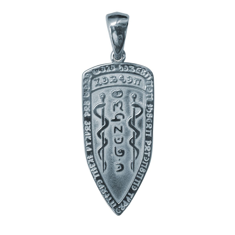 Талисман Целительный щит Кадуцея ЮРВ-30-с