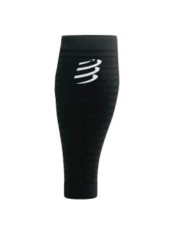 Гетры R2 Aero BLACK/WHITE