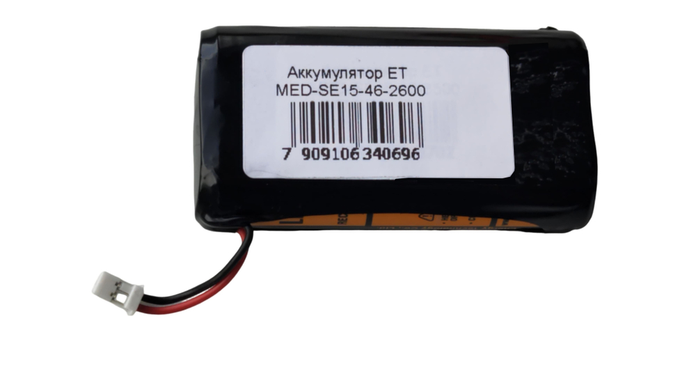 Аккумулятор ET IND-SE15-46-2600
