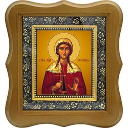 Кириакия Римская мученица. Икона на холсте.