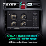 Teyes SPRO Plus 9" для  Honda CR-V 2006-2012