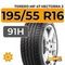 Torero MP 47 Hectorra 3 195/55 R16 91H XL