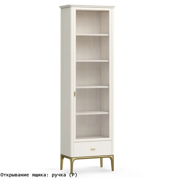 Шкаф книжный малый 1 ящик R