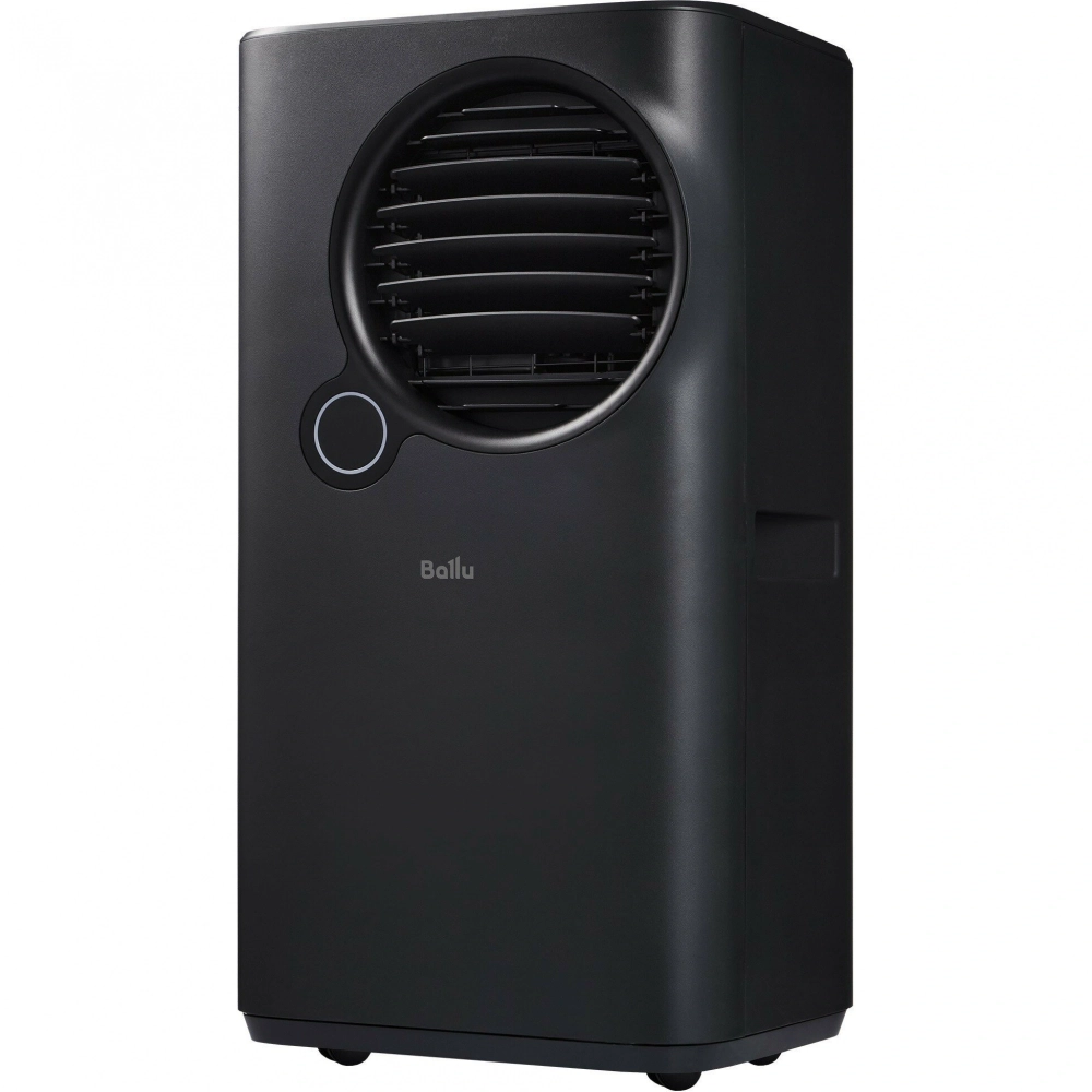 Кондиционер мобильный Ballu Eclipse BPAC-07 EPB/N6 black