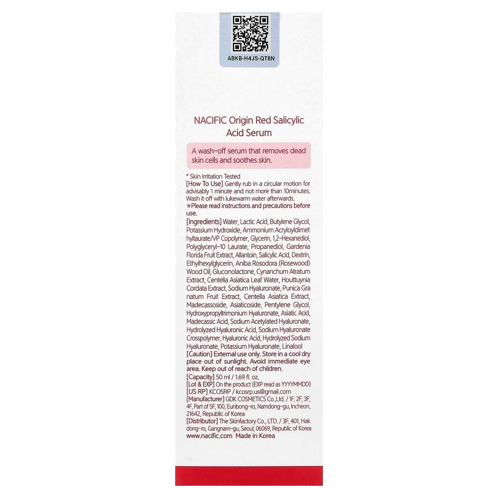 Nacific, Origin Red, сыворотка с салициловой кислотой, 50 мл (1,69 жидк. унц.)