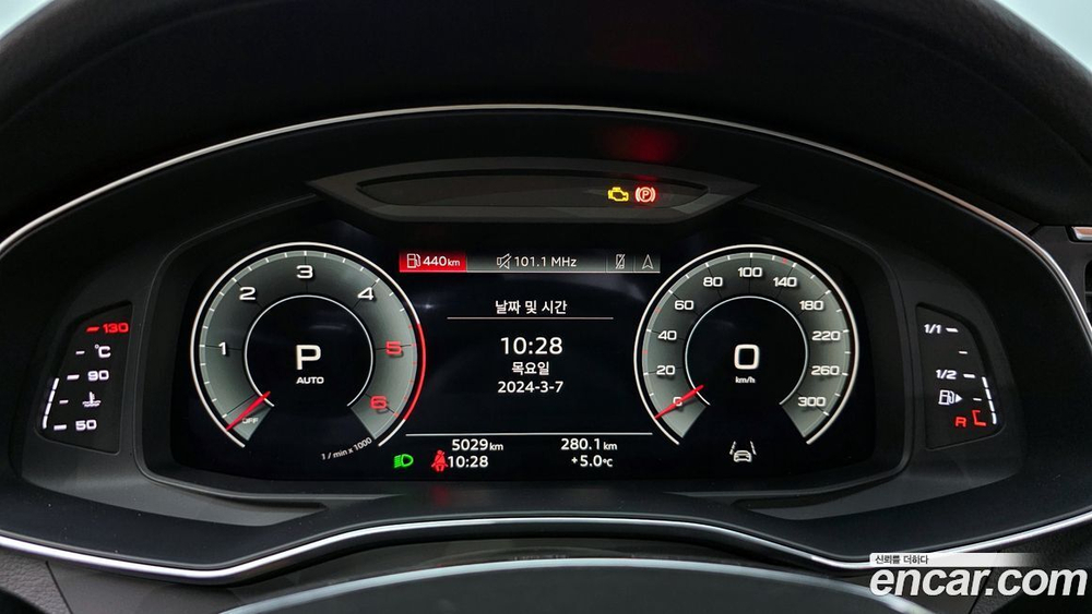 Audi A6 (C8) 40 TDI Quattro Premium (05.2022)