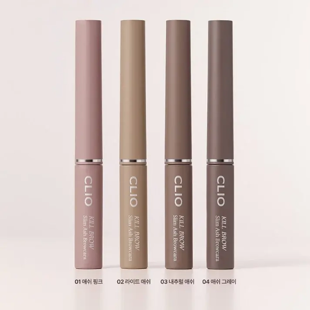 CLIO Kill Brow Slim Ash Browcara