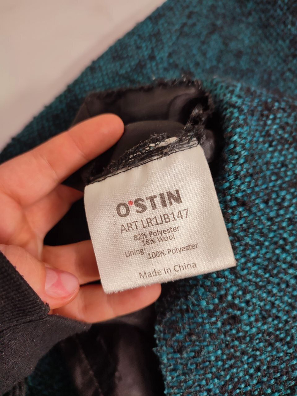 Платье O'stin интересное 48 размер