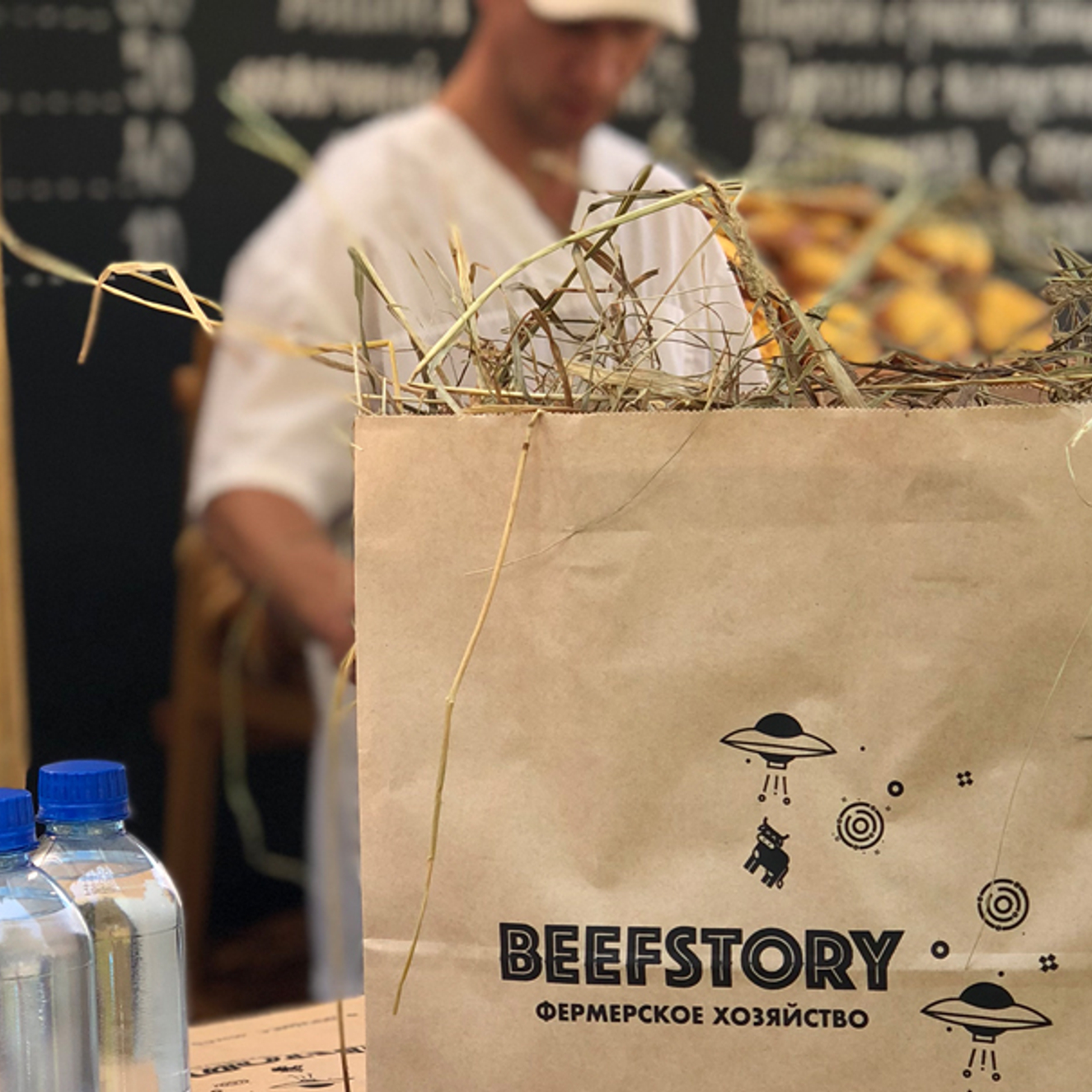 СОХРАНЯЕМ ЧИСТОТУ И КАЧЕСТВО