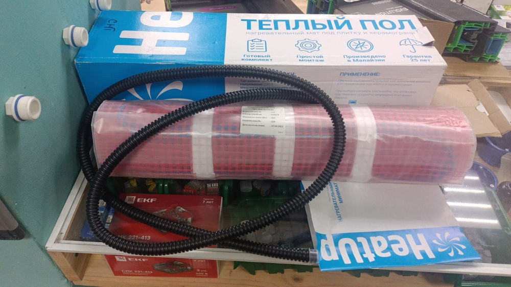 Теплый пол электрический под стяжку heatup 0,5 х 3 м 225 Вт