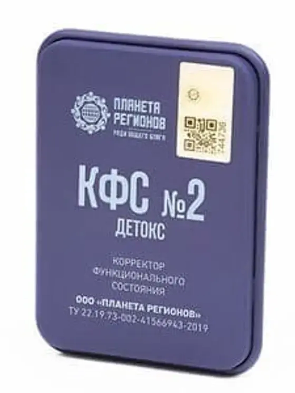 КФС №2 "ДЕТОКС" КФС Кольцова 5 элементов