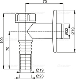 Обратный клапан для стиральной машины ALCAPLAST белый APS2