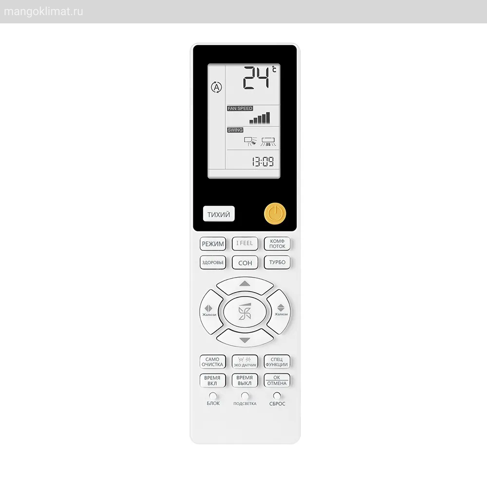 Haier AS25S2SF3FA-B / 1U25S2SM4FA