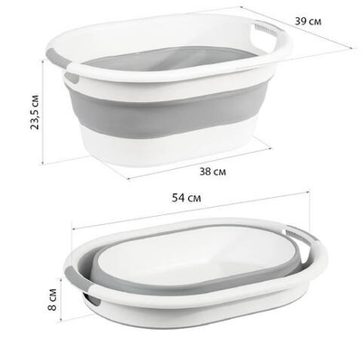 Таз ФЛЕКС 25 л овальный складной с ручками, материал- полипропилен, ТЭП М2517