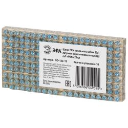 Шина ЭРА NO-122-19 PEN земля-ноль 6х9мм 20/1 латунная с креплениями по центру