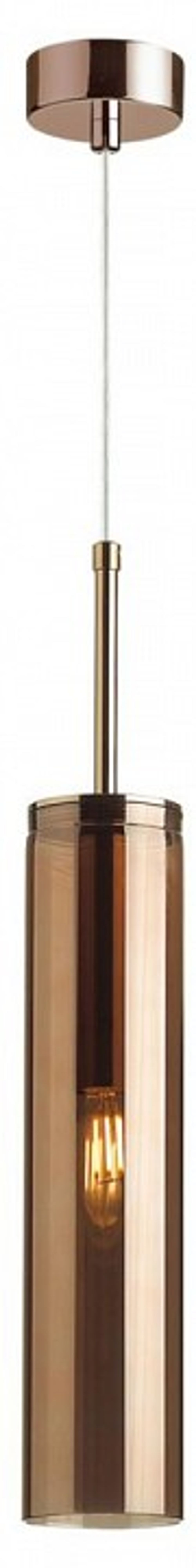 Подвесной светильник Odeon Light Klum 4692/1