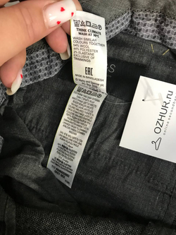 Брюки Marks&Spencer мужские в casual стиле с шерстью, 48-50 размер