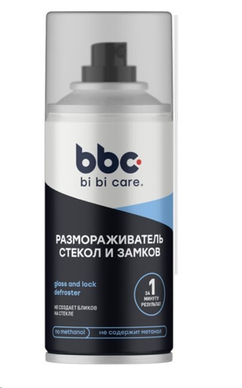 Размораживатель стекол 210 мл  Антилед  (аэрозоль) (BiBiCare)