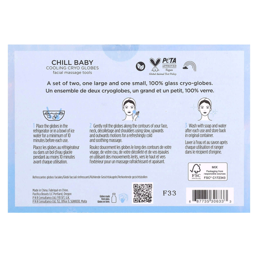 Pacifica, Chill Baby, охлаждающий криогенный шарик, 2 стеклянных шарика