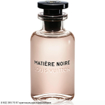 Matiere Noire