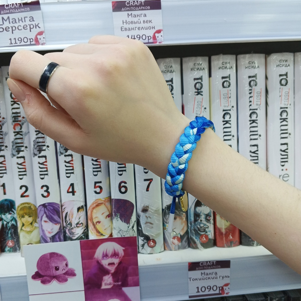 Плетёный браслет "Genshin Impact / Геншин - Аято"