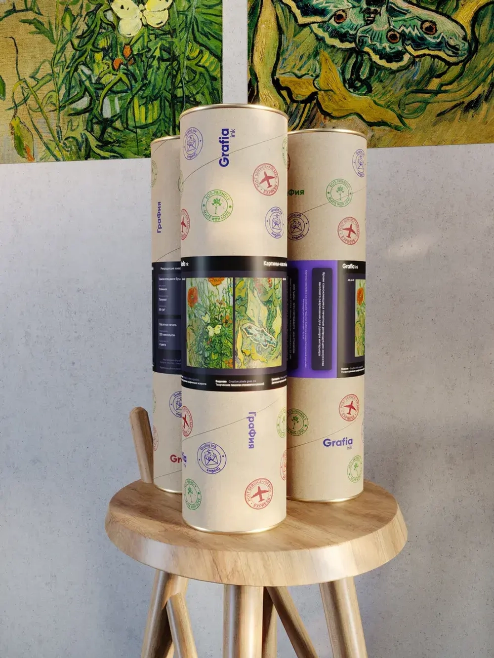 Картины-наклейки на стену для декора интерьерные №59