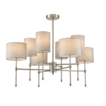 Потолочная люстра Lumion LATTI 8262/8C