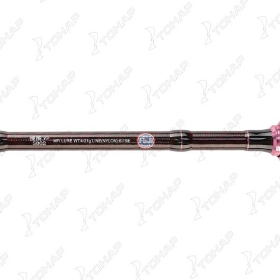 Удилище спиннинговое SMAP PLUS VP S802MF 4- 21g RYOBI