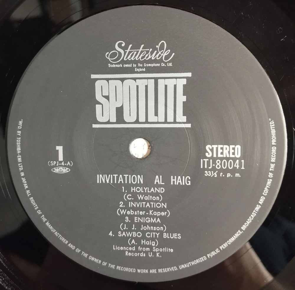 Винтажная виниловая пластинка LP Al Haig Trio Invitation (Japan 1975) (Obi)