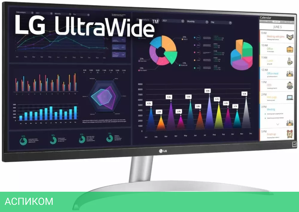 Монитор LG UltraWide 29WQ600-W