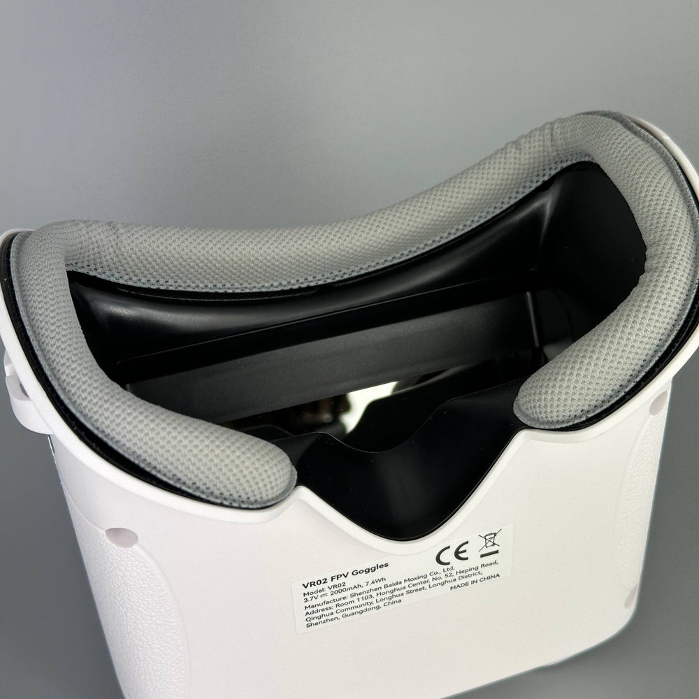 FPV Очки Betafpv VR02 (Белые)