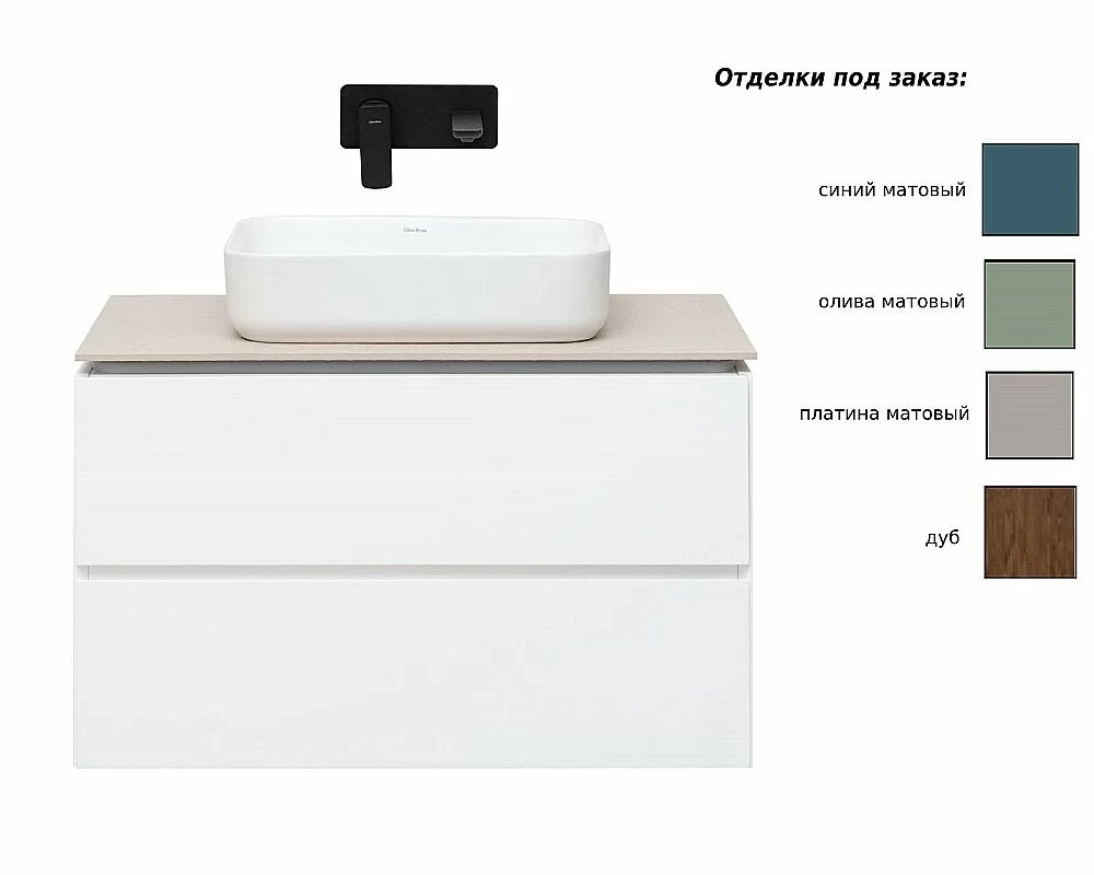 Тумба с раковиной Allen Brau INFINITY 120 L натуральный дуб