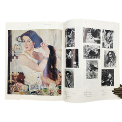 Автопортрет в русском и советском искусстве. Каталог выставки. 1977