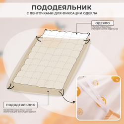 Комплект постельного белья Сатин 100% хлопок