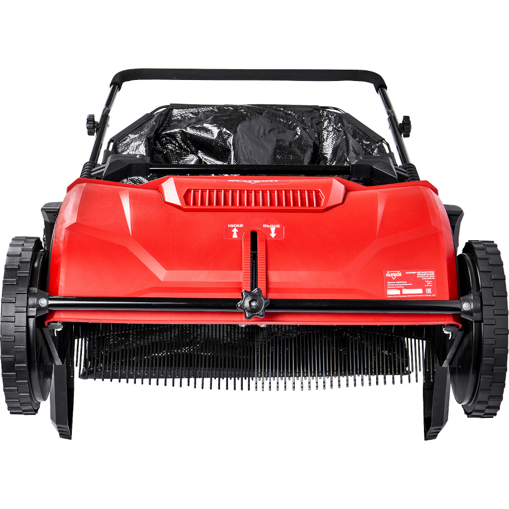 Сборщик листьев и травы ELITECH УС 531М (E1612.001.00)