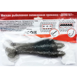 Рыболовные, силиконовые приманки виброхвост RuBaits Bomb Ribster. Набор для рыбалки на щуку судака окуня форель. На спиннинг джиг микроджиг.