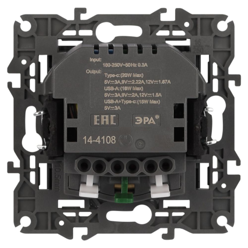 Розетка ЭРА Elegance 14-4108-16 2P+E 16A-250В со шторками с USB type-A+C 5В-3А титан