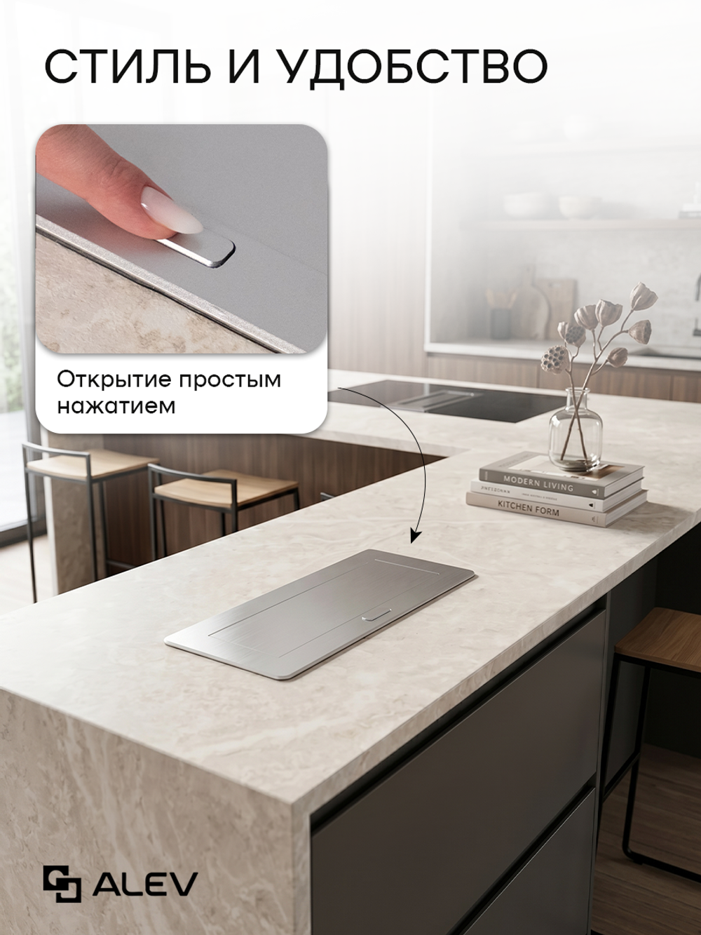 Горизонтальная тройная розетка, серебристая