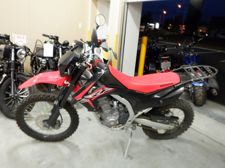 Honda CRF250L , 2015