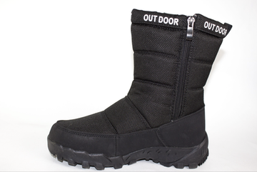 Дутики женские зимние Ex-tim арт. 2264-1