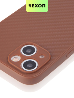 Чехол BROSCORP для Apple iPhone 13 оптом (арт. IP13-CARBONE-BROWN)