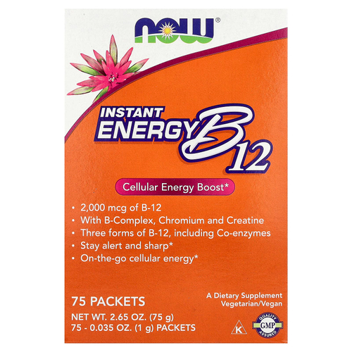 NOW Foods, Instant Energy B12, 75 пакетиков, по 1 г (0,035 унции)