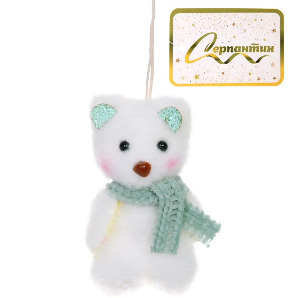 Подвеска «Медвежонок в шарфике» 8 см, Зеленый