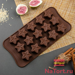 Форма силиконовая для шоколада «Звезды морские», 15 ячеек