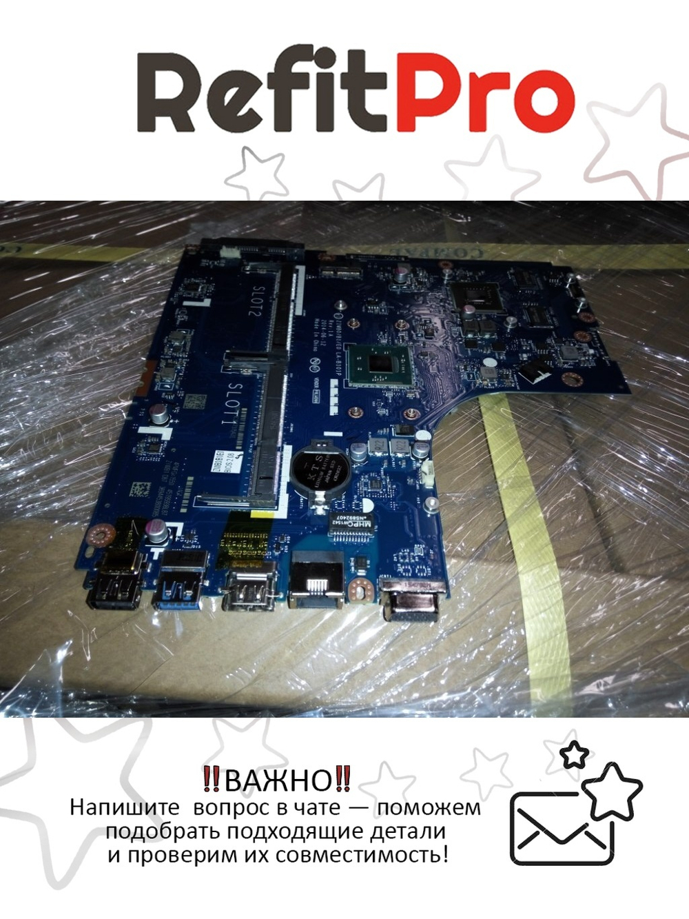 Материнская плата для ноутбука Lenovo B50-30 ZIWB0/B1/E0 LA-B101P W8P N2940 1G FP 1000 (5B20G90157), оригинал