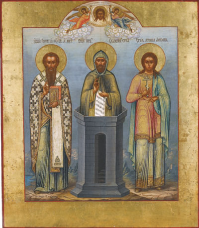 Икона святые Георгий Исповедник, Симеон Столпник и мученица Любовь на дереве на левкасе