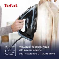 Утюг Tefal Puregliss FV8R67F1