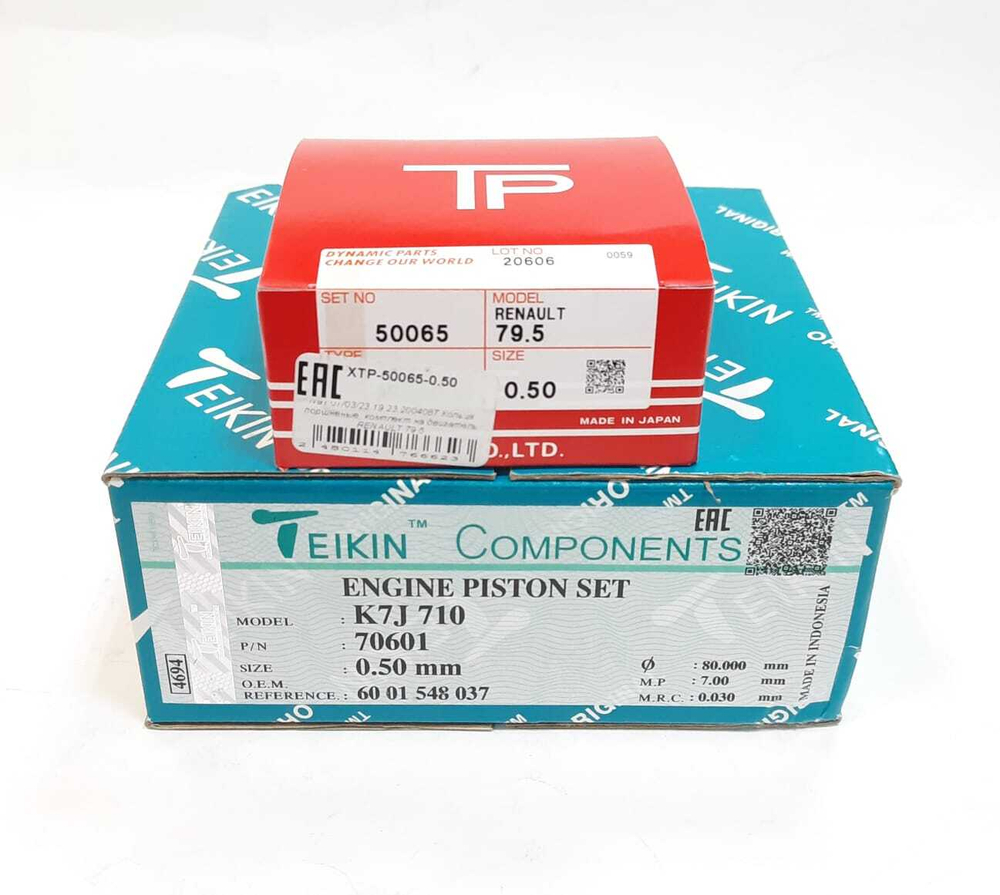 Поршни Teikin с кольцами TP +0.50 K7J710