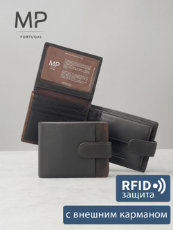 B123311R Castanho - Портмоне с RFID защитой MP